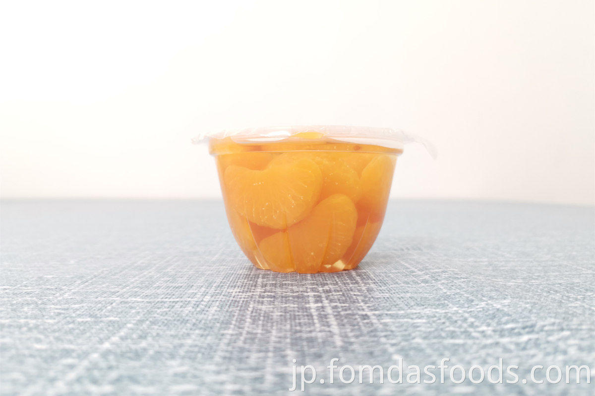 114ml Plastic Cup Orange
